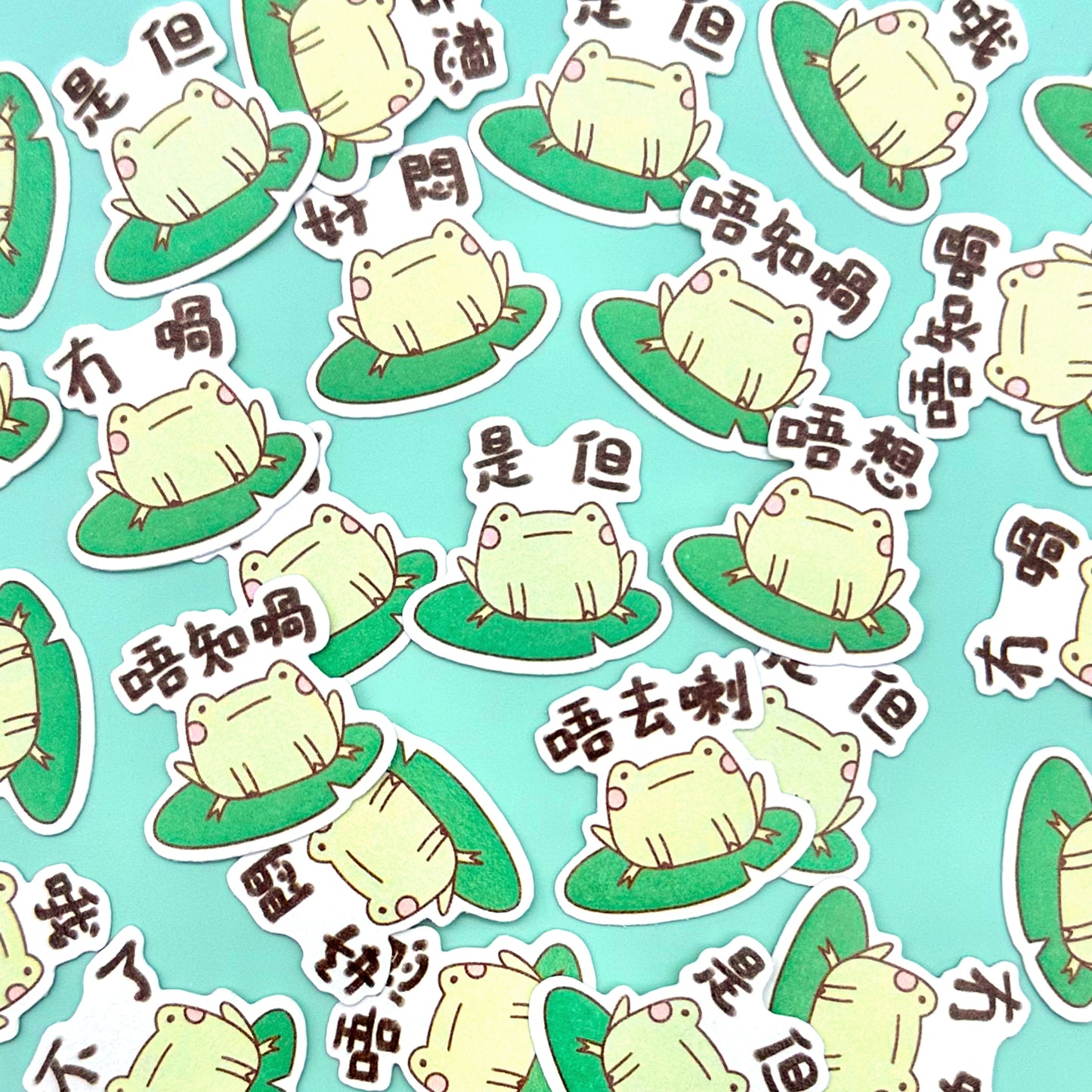 Blob the Frog Cantonese Sticker Pack